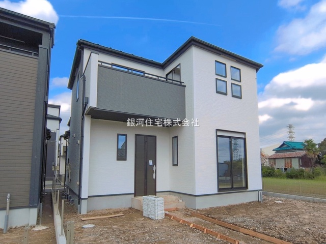 大字野孫