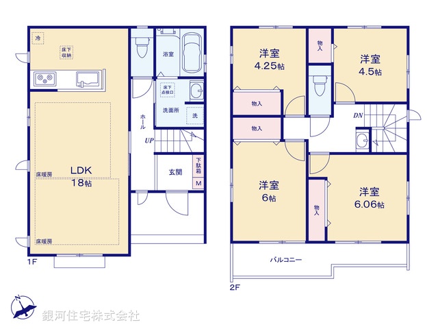 G00399851 神奈川県藤沢市本鵠沼１丁目 新築一戸建て 7990万円【間取図】