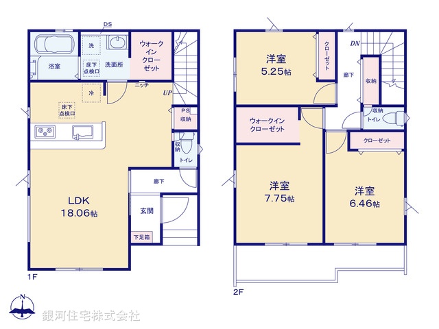 G00399854 埼玉県川口市柳崎２丁目 新築一戸建て 4199万円【間取図】