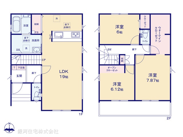G00399855 埼玉県川口市柳崎２丁目 新築一戸建て 4299万円【間取図】
