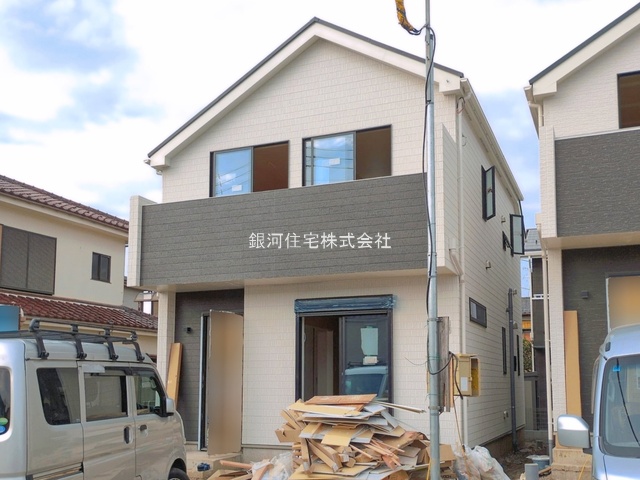 横川町