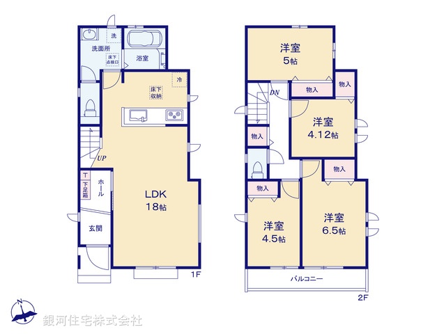 G00399862 東京都八王子市横川町 新築一戸建て 4290万円【間取図】