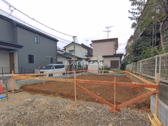 東間８丁目