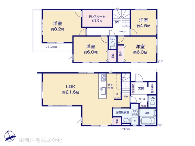 G00399870 千葉県柏市松ヶ崎 新築一戸建て 4399万円【間取図】