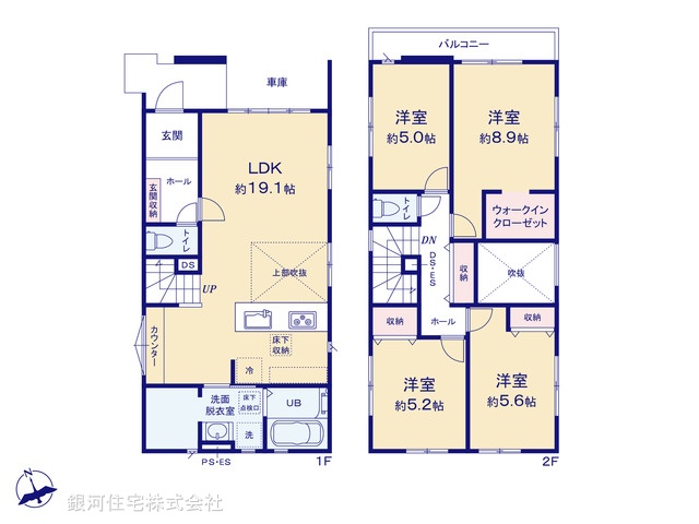 G00399872 千葉県柏市松ヶ崎 新築一戸建て 3999万円【間取図】