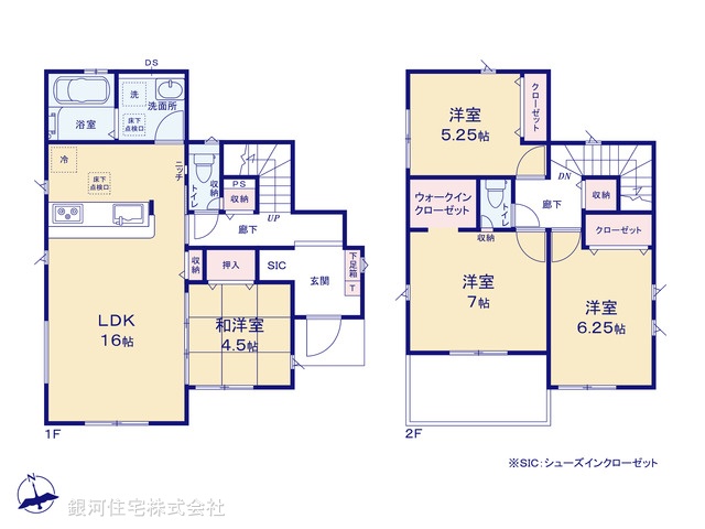 G00399875 千葉県松戸市栄町西４丁目 新築一戸建て 3990万円【間取図】