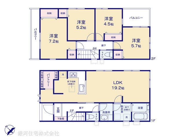 G00399884 千葉県市川市塩焼４丁目 新築一戸建て 7780万円【間取図】