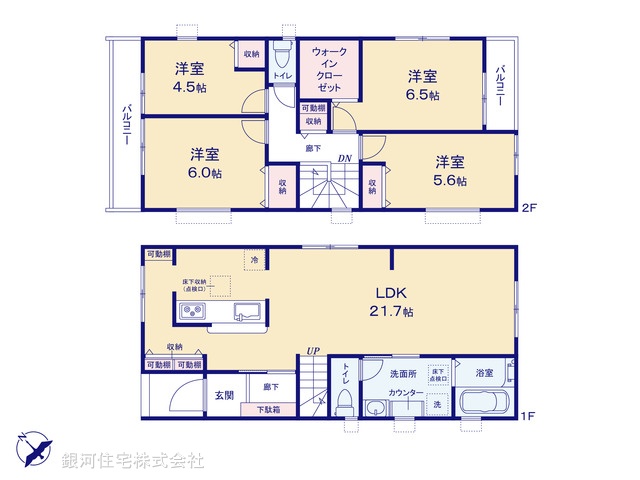 G00399885 千葉県市川市塩焼４丁目 新築一戸建て 7780万円【間取図】