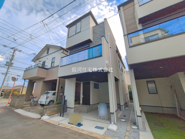 和泉本町３丁目