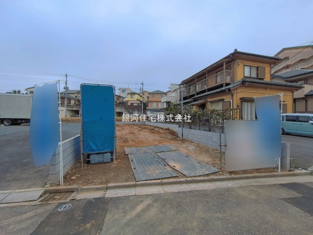 馬場１丁目