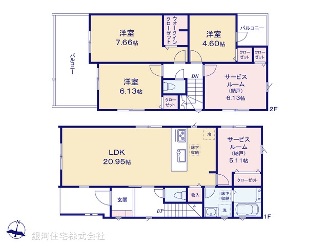 G00399910 千葉県船橋市西習志野１丁目 新築一戸建て 5380万円【間取図】