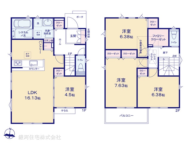 G00399911 神奈川県相模原市中央区田名 新築一戸建て 3150万円【間取図】