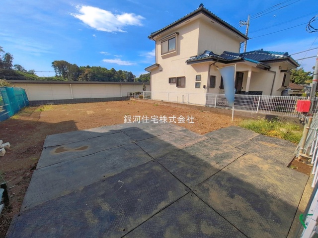 用田
