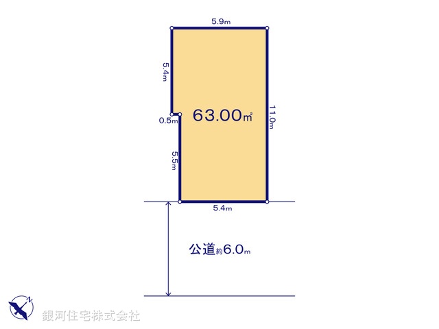 塩焼３丁目