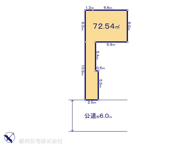 塩焼３丁目