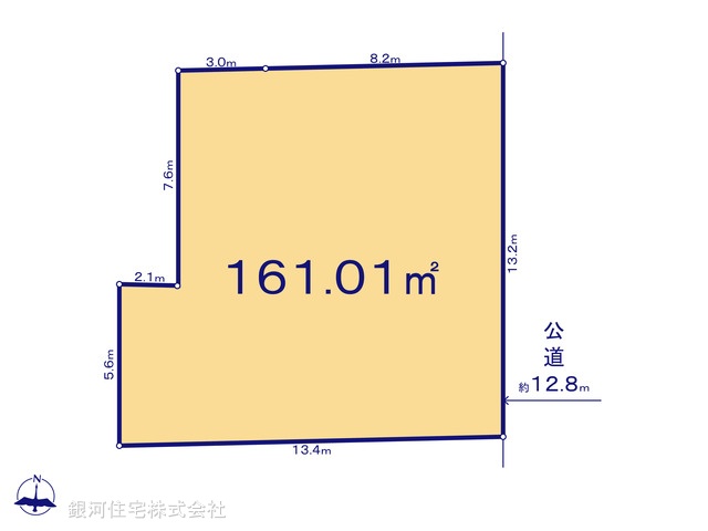 G00399920 東京都国立市北３丁目 土地 1億3500万円【区画図】