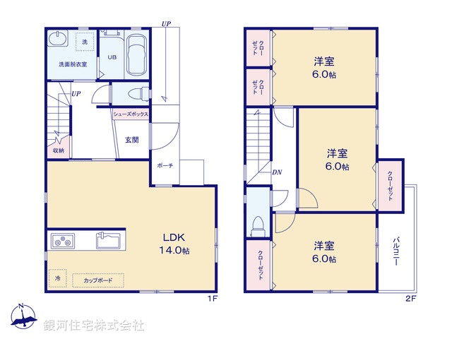 G00399921 神奈川県横須賀市大矢部５丁目 新築一戸建て 3480万円【間取図】