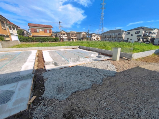 高倉