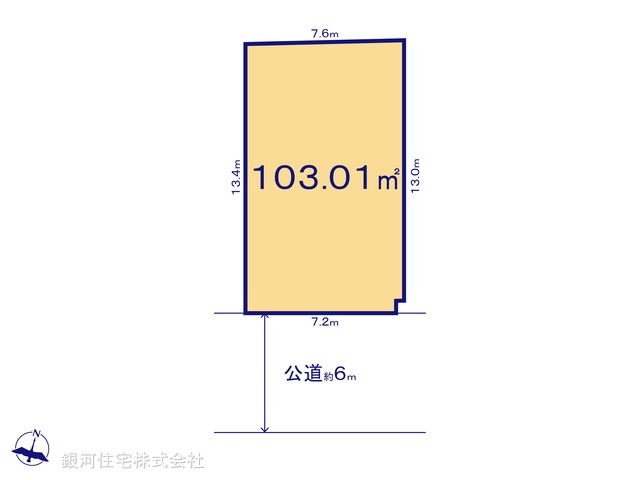 G00399925 千葉県千葉市美浜区磯辺１丁目 土地 3650万円【区画図】