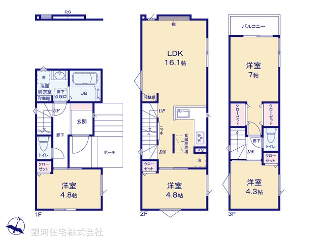 G00399927 神奈川県横浜市鶴見区岸谷３丁目 新築一戸建て 5780万円【間取図】