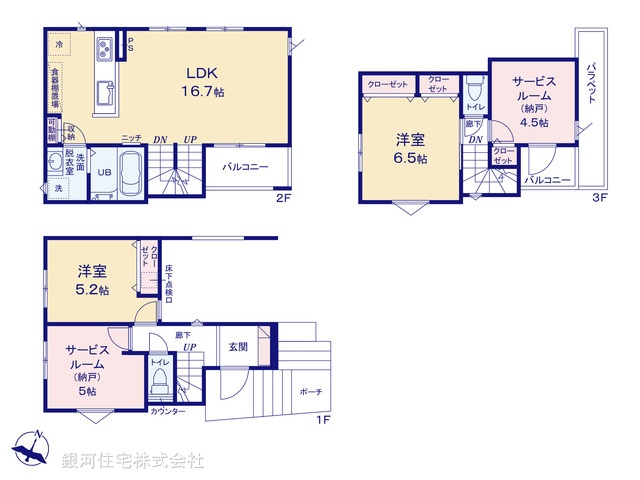 G00399929 神奈川県横浜市鶴見区岸谷３丁目 新築一戸建て 5680万円【間取図】