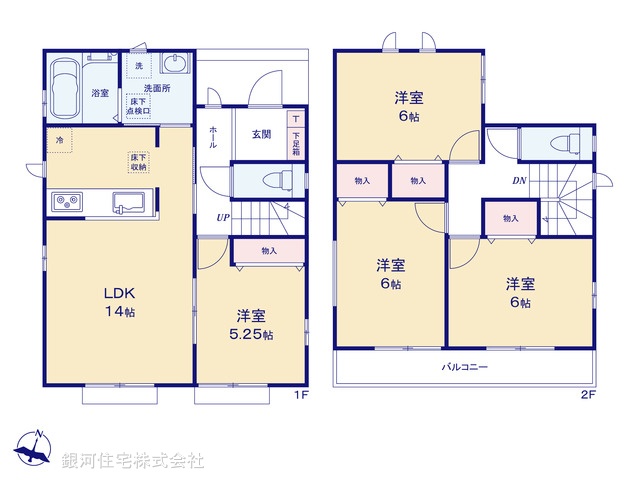 G00399932 神奈川県相模原市南区麻溝台８丁目 新築一戸建て 3690万円【間取図】