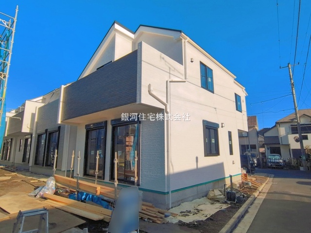 影取町