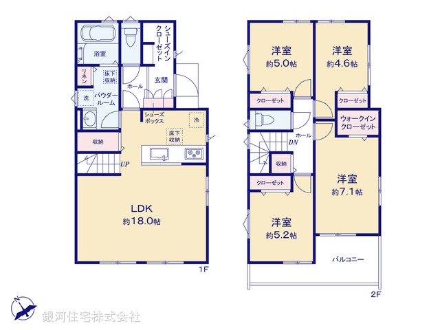 G00399937 神奈川県横浜市戸塚区影取町 新築一戸建て 4180万円【間取図】