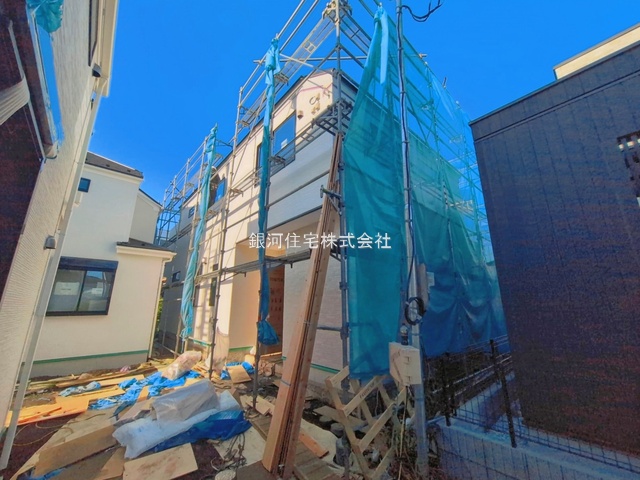 影取町