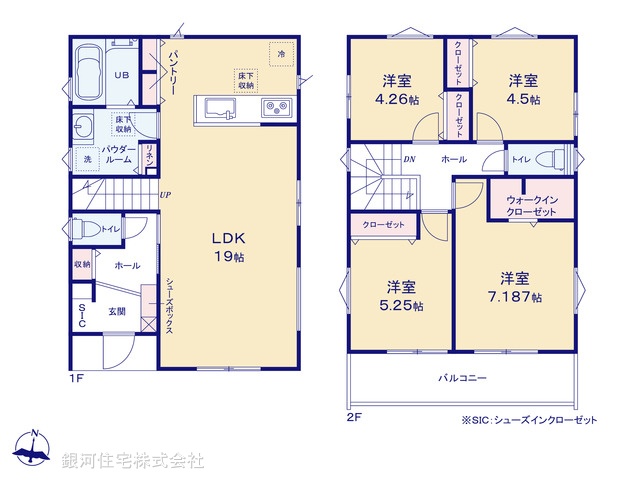 G00399948 神奈川県横須賀市森崎４丁目 新築一戸建て 3680万円【間取図】