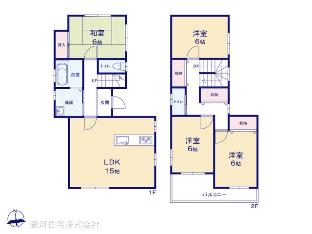 G00399950 千葉県松戸市高塚新田 中古一戸建て 2949万円【間取図】