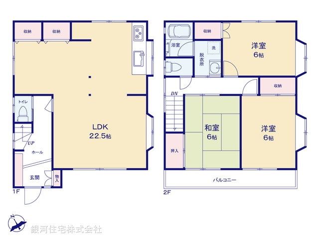 G00399955 埼玉県久喜市南３丁目 中古一戸建て 1799万円【間取図】