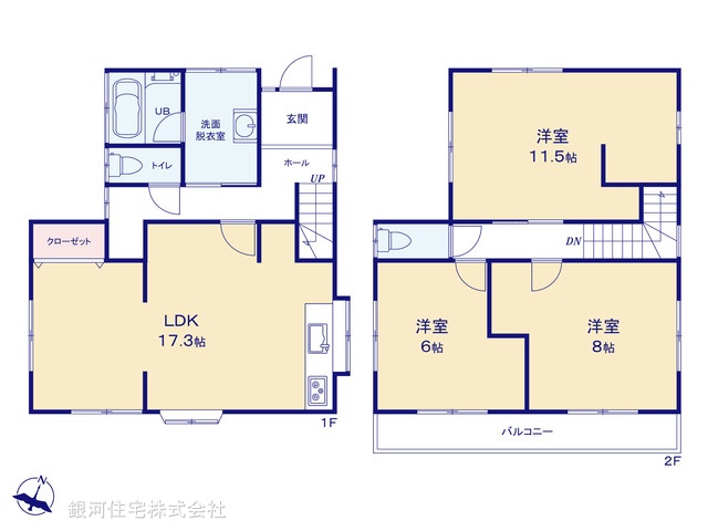 G00399958 埼玉県久喜市葛梅３丁目 中古一戸建て 1999万円【間取図】