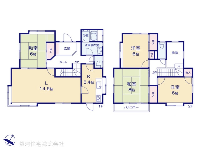 G00399959 埼玉県久喜市菖蒲町菖蒲 中古一戸建て 1399万円【間取図】