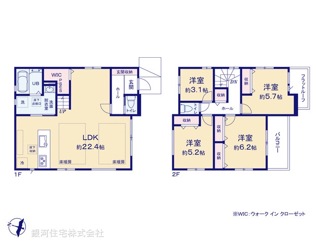 G00399965 神奈川県大和市中央林間西５丁目 新築一戸建て 6999万円【間取図】