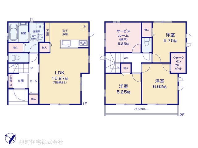 G00399968 千葉県市川市曽谷５丁目 新築一戸建て 4390万円【間取図】