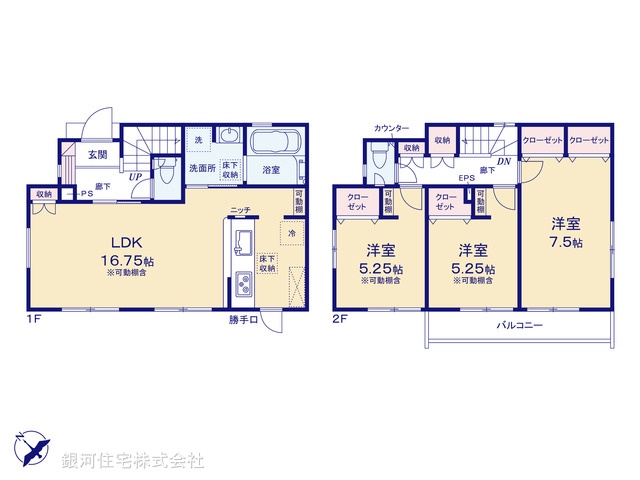 G00399969 東京都東久留米市柳窪２丁目 新築一戸建て 4880万円【間取図】