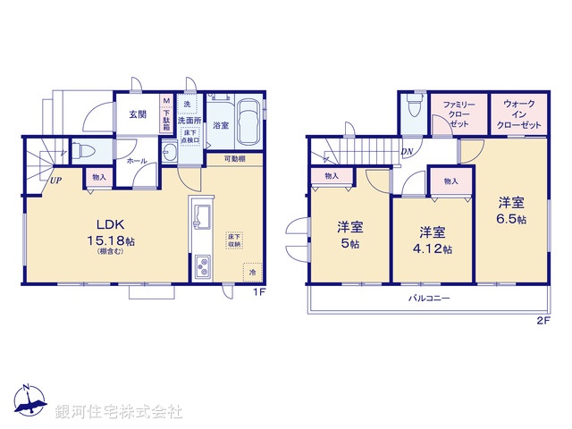 G00399970 千葉県船橋市東船橋７丁目 新築一戸建て 6290万円【間取図】