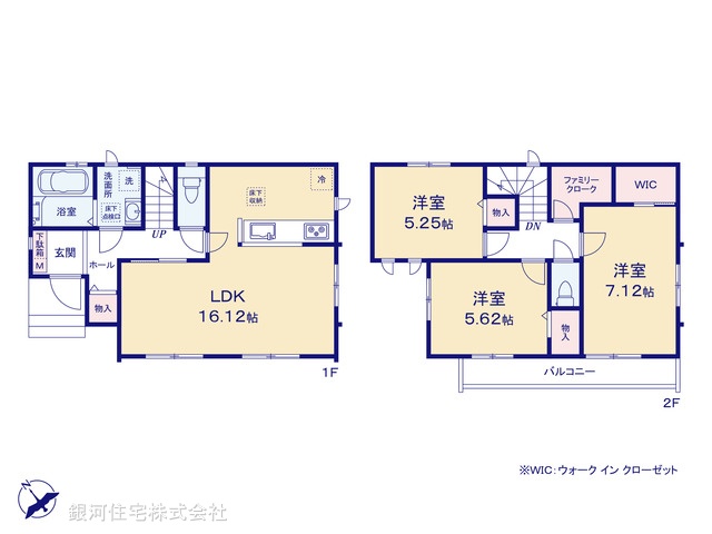 G00399973 千葉県習志野市袖ヶ浦１丁目 新築一戸建て 5290万円【間取図】