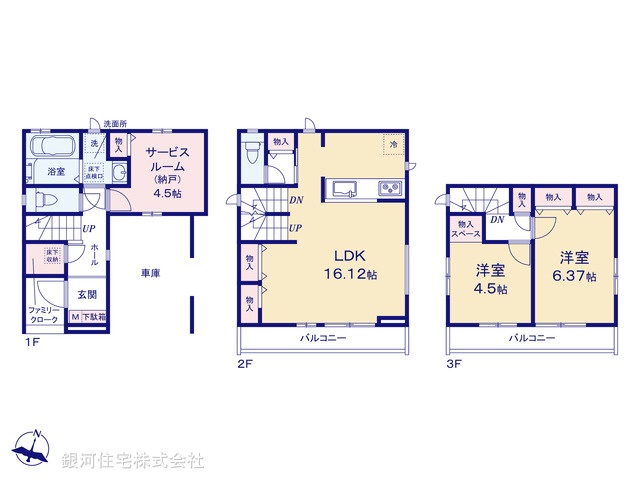 G00399974 千葉県千葉市中央区弁天４丁目 新築一戸建て 4790万円【間取図】
