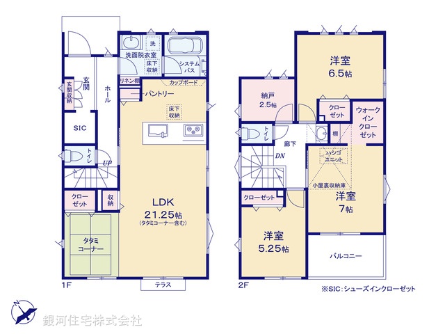 G00399978 神奈川県藤沢市本鵠沼２丁目 新築一戸建て 8180万円【間取図】