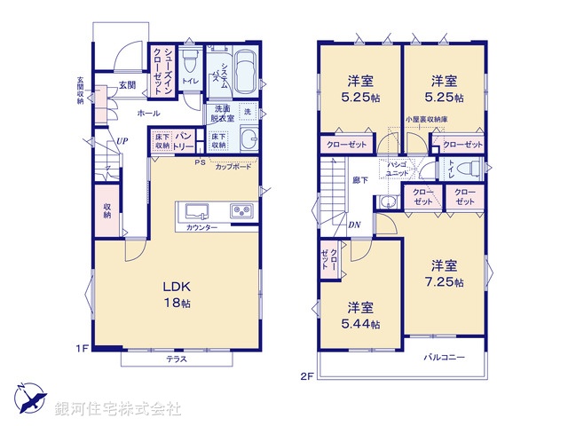G00399979 神奈川県藤沢市本鵠沼２丁目 新築一戸建て 8290万円【間取図】