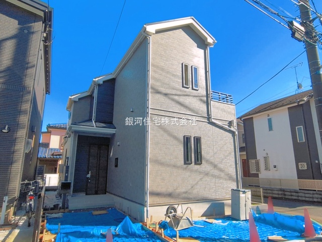 中野町