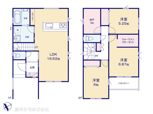 G00399986 埼玉県川口市大字芝 新築一戸建て 4699万円【間取図】