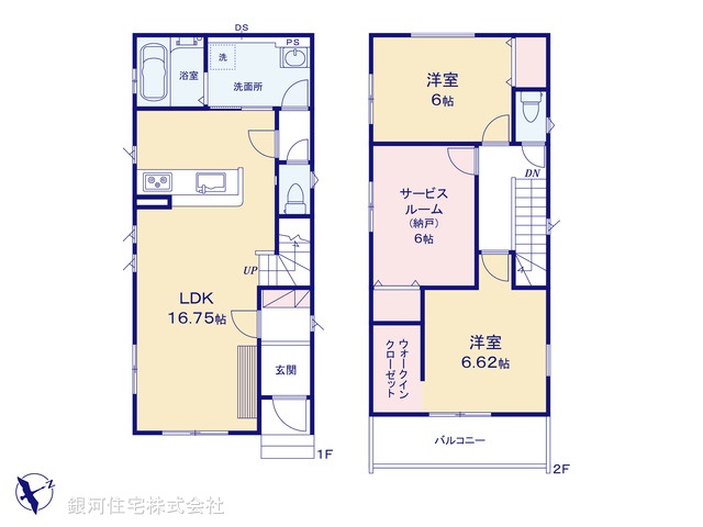 G00399987 埼玉県川口市大字芝 新築一戸建て 4599万円【間取図】
