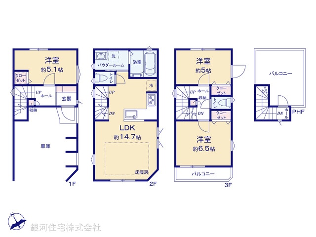 G00399989 神奈川県横浜市中区本牧町２丁目 新築一戸建て 4480万円【間取図】