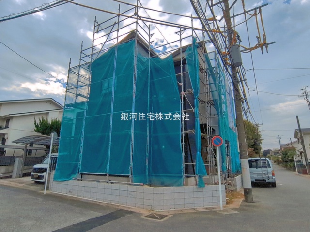 さつきが丘１丁目