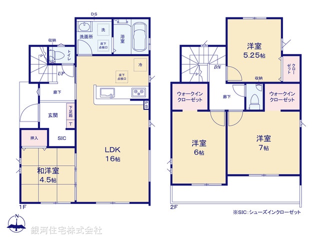 G00399997 千葉県千葉市花見川区さつきが丘１丁目 新築一戸建て 3990万円【間取図】