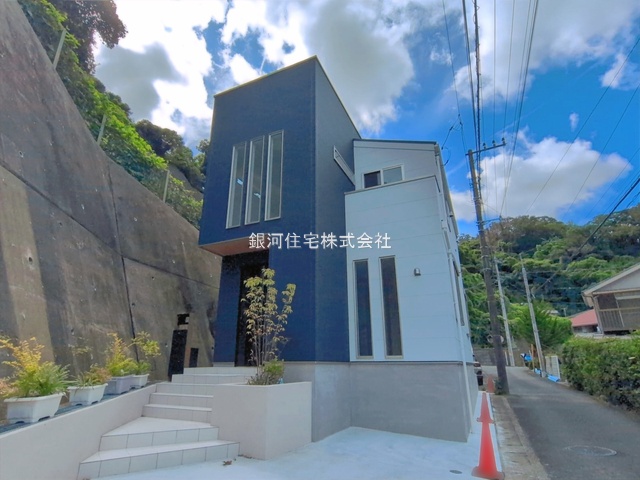 柴町