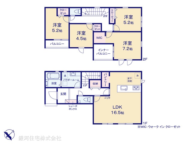 G00400004 埼玉県北葛飾郡松伏町大字松伏 新築一戸建て 3190万円【間取図】